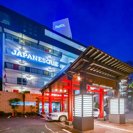 Hotel Japanesque Fukuoka Fukuoka  Esterno foto
