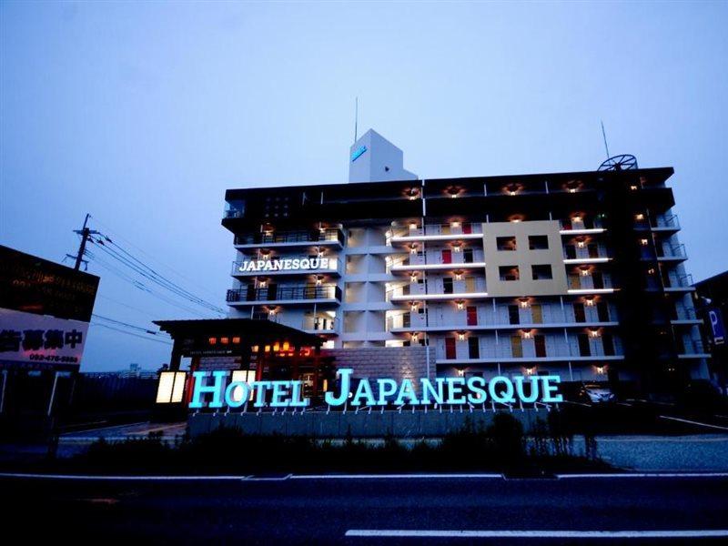 Hotel Japanesque Fukuoka Fukuoka  Esterno foto