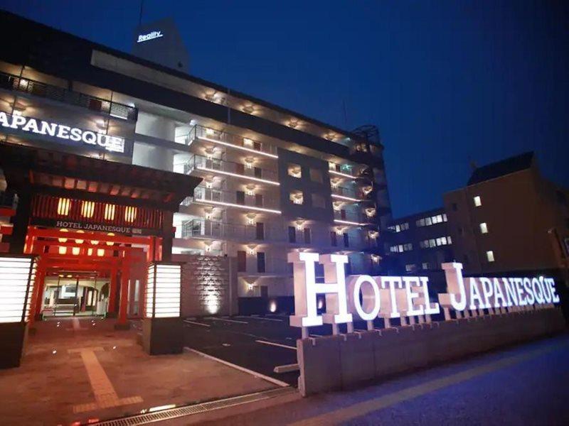 Hotel Japanesque Fukuoka Fukuoka  Esterno foto