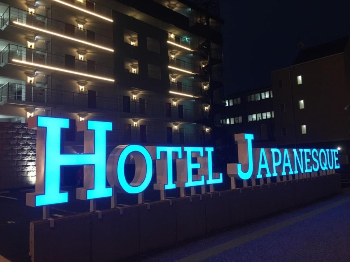 Hotel Japanesque Fukuoka Fukuoka  Esterno foto