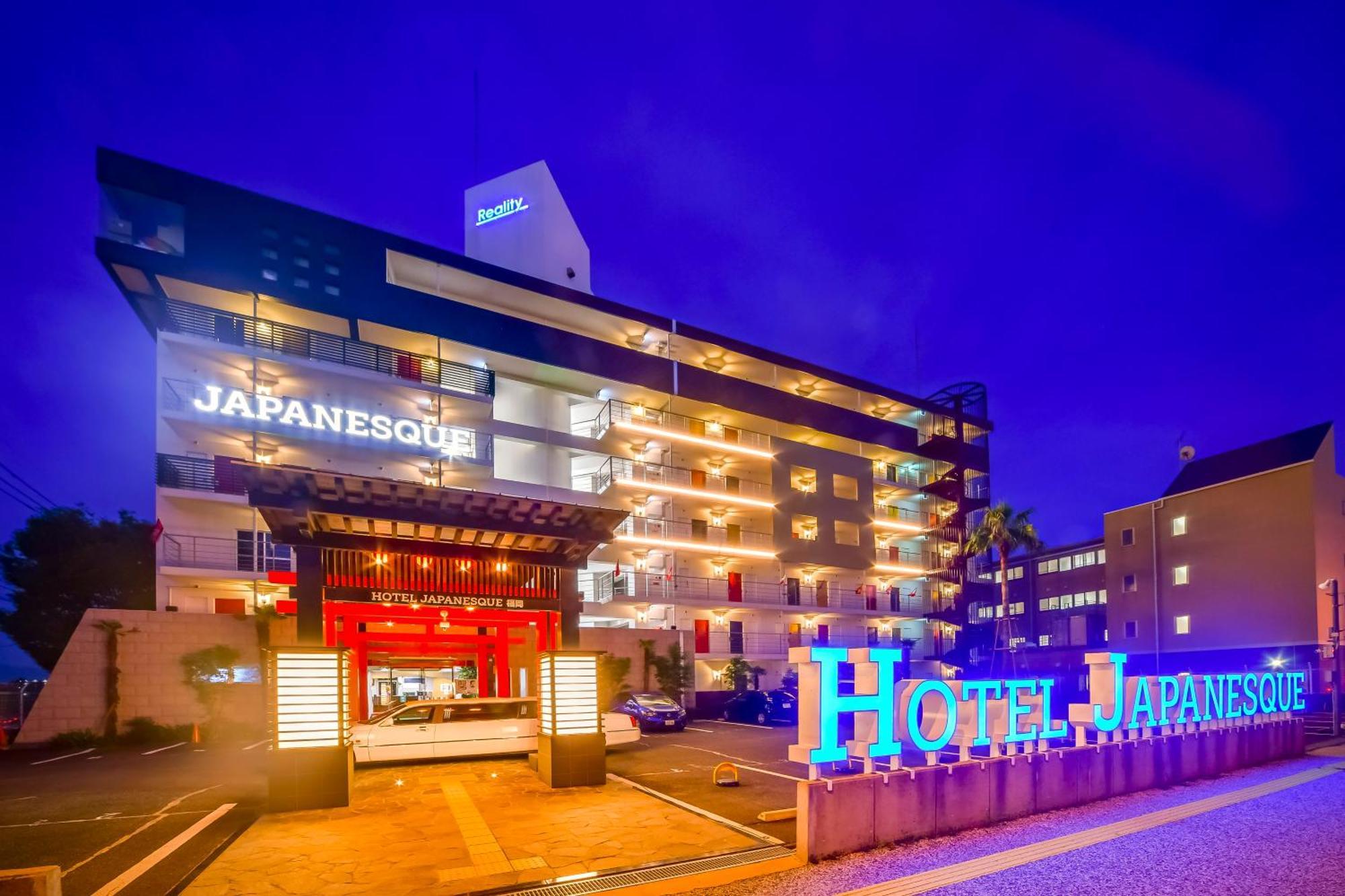Hotel Japanesque Fukuoka Fukuoka  Esterno foto